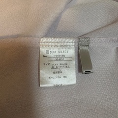 就活 ブラウス シャツ インナー レディース スーツ トップス カットソー SUIT SELECTの画像