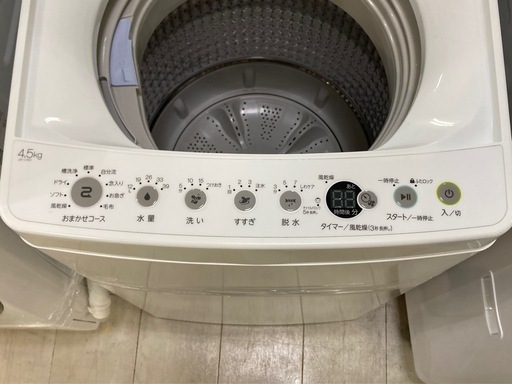 取りに来れる方限定！Haier(ハイアール)の全自動式洗濯機です！