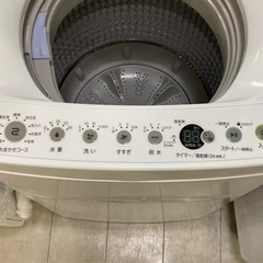 取りに来れる方限定！Haier(ハイアール)の全自動式洗濯機です！の画像