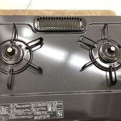 【6ヶ月保証】LPガステーブル　Paloma　PA-S42B-1Lの画像