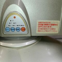 電気ヒーター　800Wの画像