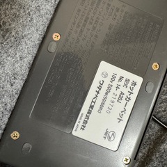 ホットカーペット　175✖️175くらいの画像