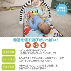 感覚が育つ4WAYバイリンガル・ピアノジムの画像