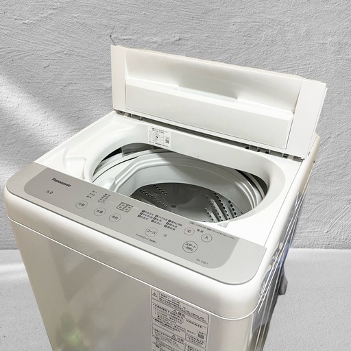 【美品】洗濯機　Panasonic 6kg NA-F6B1 fシリーズ
