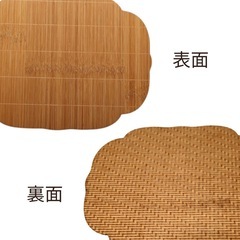 2枚　ランチョンマット 竹製 ティーマット シノワズリ 和風 テーブルウェアの画像