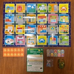 【取引成立】【美品】知育玩具Gakken はじめてのプログラミングカーの画像