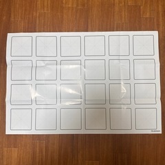 【取引成立】【美品】知育玩具Gakken はじめてのプログラミングカーの画像