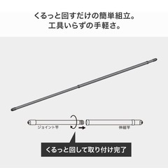 お話し中　12月13日の画像