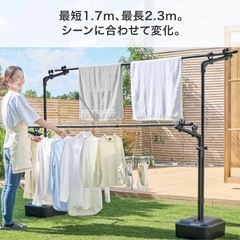 お話し中　12月13日の画像