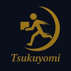 【業務委託】茨木市オープニングドライバー募集！！の画像