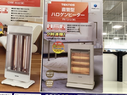 【軽トラック90分無料貸出サービス有】TEKNOS ハロゲンヒーター
