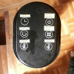 値引！温・冷セラミックファンの画像