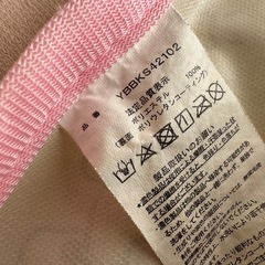 おねしょシーツ 2点セットの画像