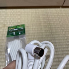 5m テレビ接続ケーブル 4K・8K対応　2本セット　白　地デジの画像