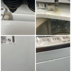 R368 ☀️ ジモティー限定特別価格！ HITACHI 洗濯乾燥機 （洗濯：8.0㎏ 乾燥：4.5㎏）18年製 BW-DV80C ⭐ 動作確認済 ⭐ クリーニング済の画像