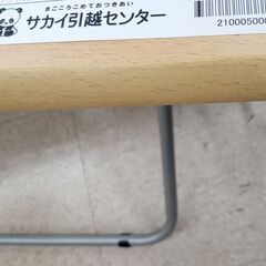 ★リユースのサカイ高崎店★TJ13628 カインズ 折りたたみテーブル ナチュラル H70.5×D50×W80 クリーニング済みの画像