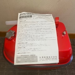 ガソリン携行缶20リットルの画像