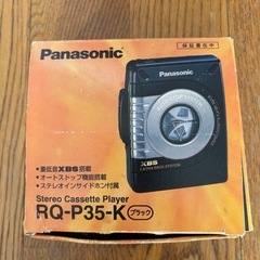 パナソニック　カセットプレーヤー　