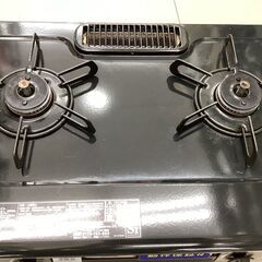 【6ヶ月保証】LPガステーブル　Paloma　IC-S37DXの画像