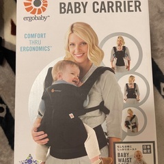 エルゴ　抱っこ紐の画像