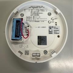 警報器・Panasonic 無線式　連動型警報機能付　電池式　子機　新品未使用の画像