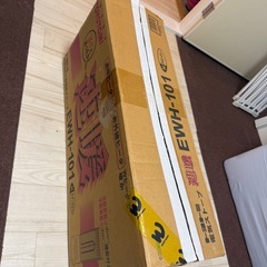 【お譲り先決定】TOYOTOMI速暖 EWH-101の画像