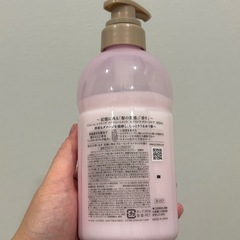 ジュレームシャンプー&ヘアトリートメントの画像