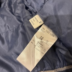 ダッフルコース90の画像