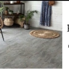 【お譲り先決定】フロアタイル　　4.5畳分の画像