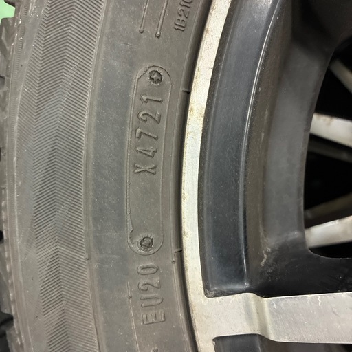 ダンロップ　ウインターマックス