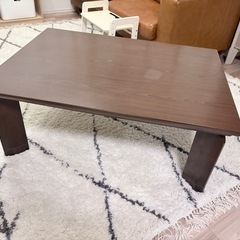 【こたつ布団付】長方形こたつテーブルの画像