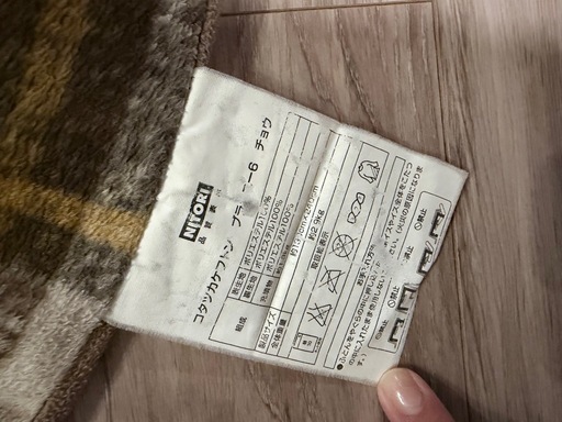 【こたつ布団付】長方形こたつテーブル