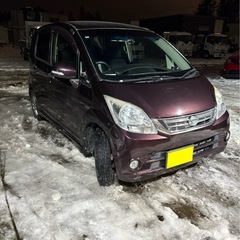 ダイハツ ムーヴの画像