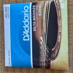 【中古】 Honey Bee アコースティックギター 入門用 メンテ品  ギター弦の画像