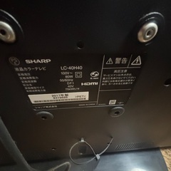 SHARP AQUOS LC-40H40 40インチ液晶テレビの画像