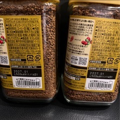 ネスカフェ ゴールドブレンド 80g (× 2)の画像