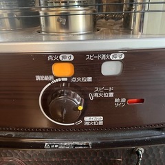 非常に良い状態です。の画像