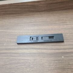 J1921【リユースのサカイ柏店】NITORI　ニトリ　ソファーベッド　クリーニング済の画像