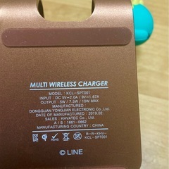 LINEフレンズ スマホスタンド充電器の画像