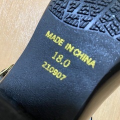 キッズパンプス　18センチの画像