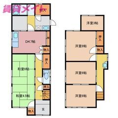 ★家賃49000円！駐車場4台可能、商売・民泊OK、法人登記OK、ペット大歓迎、事務所OK、大家族OK、ルームシェアOK、伊勢市明神町戸建て - 伊勢市