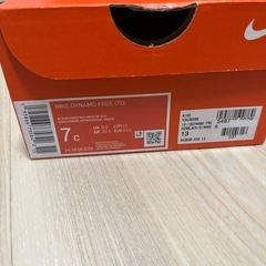 【新品未使用】ナイキ　ダイナモフリー　　13cmの画像