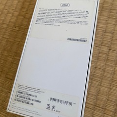 iPhoneケースとイヤホン新品の画像