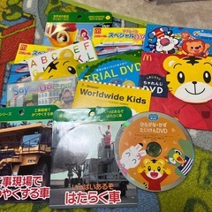 子供向けDVDの画像