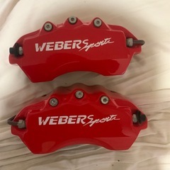 キャリパーカバー値下げしました！
の画像