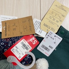 95センチ　冬服コーデ　タグ付きの画像