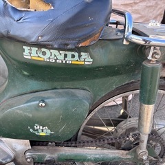 スーパーカブ　ジャンクの画像