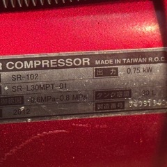 PUMA エアーコンプレッサー SR-102  SR - L30MPTの画像