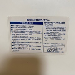 クーラーボックスの画像