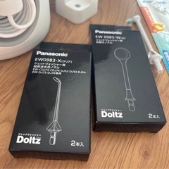 パナソニック口腔洗浄機 の画像